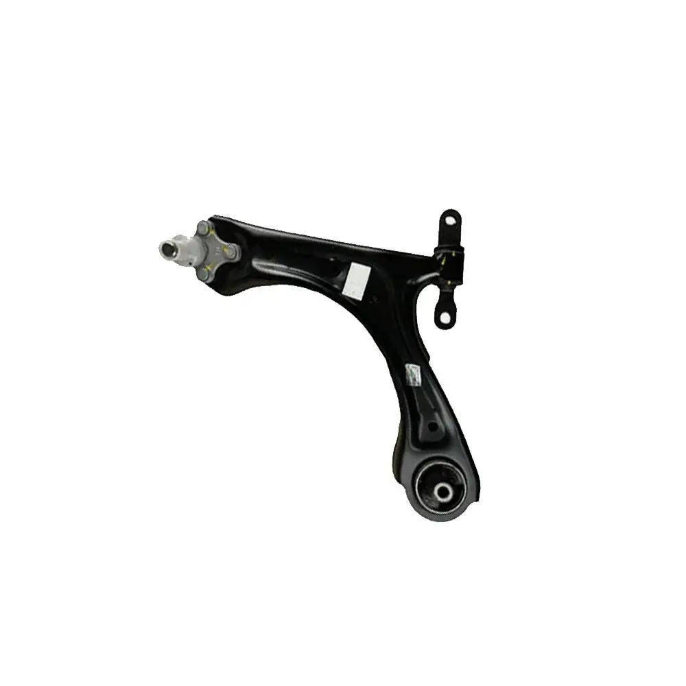 CONTROL ARM