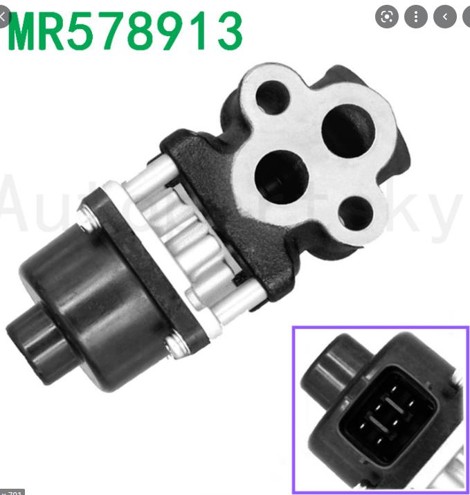 EGR VALVE