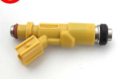 INJECTOR KIT,FUEL
