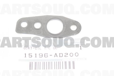 GASKET,EGR PIPE