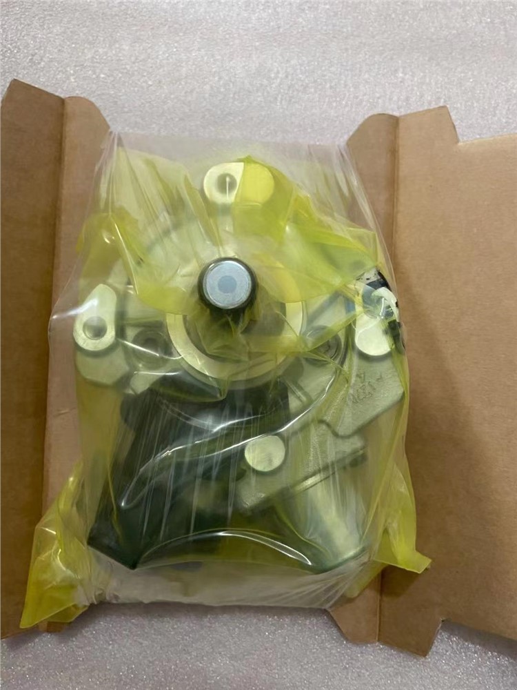 FUEL INJECTION PUMP