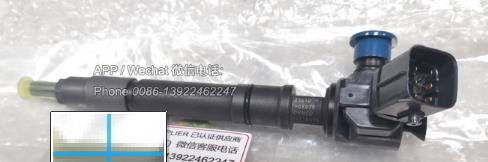 INJECTOR KIT,FUEL