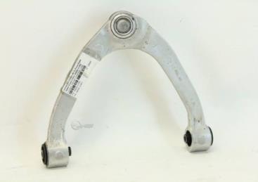 SUSPENSION ARM