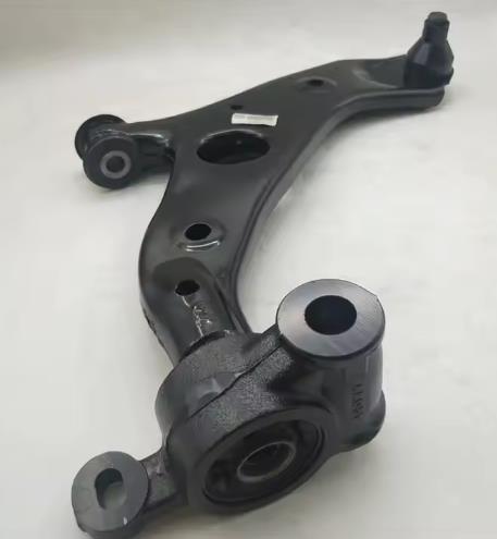 SUSPENSION ARM