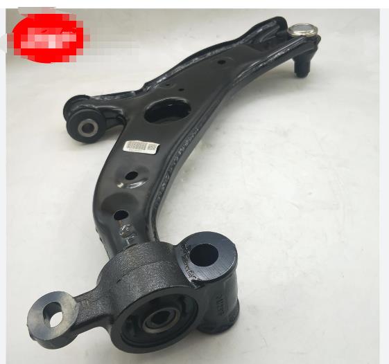SUSPENSION ARM