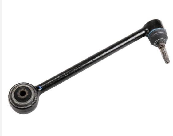 SUSPENSION ARM