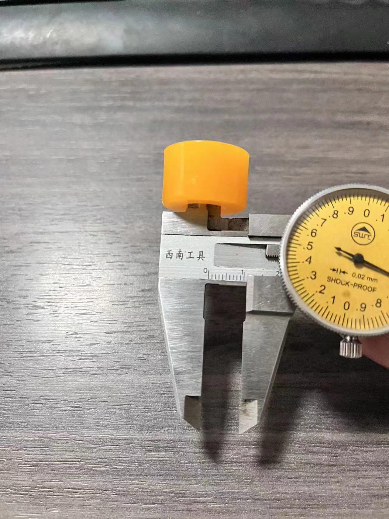 SUSPENSION STABILIZER BUSHING