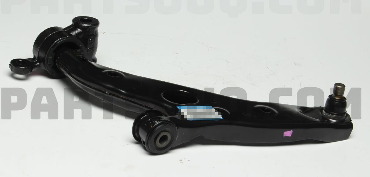 SUSPENSION ARM