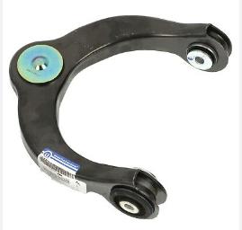 SUSPENSION ARM