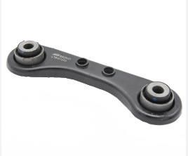 SUSPENSION ARM