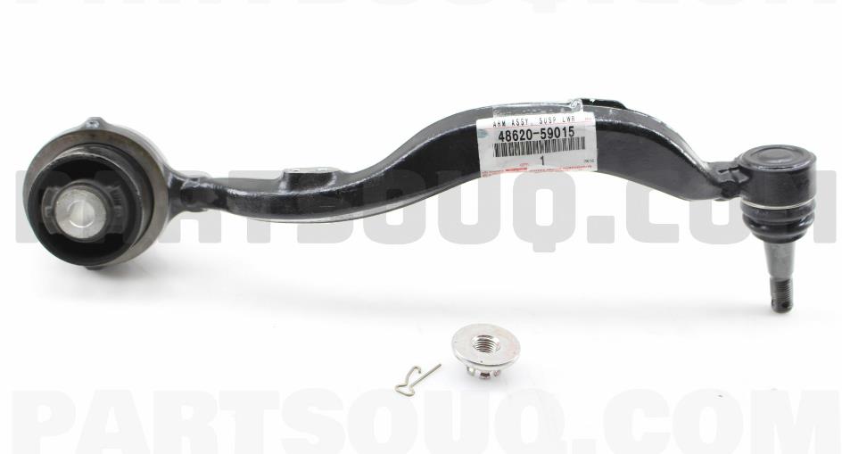SUSPENSION ARM