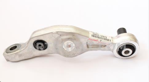 SUSPENSION ARM
