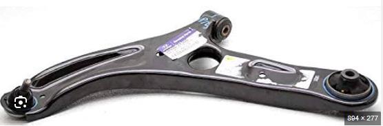 SUSPENSION ARM