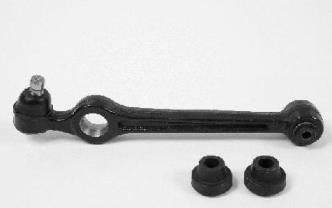 SUSPENSION ARM