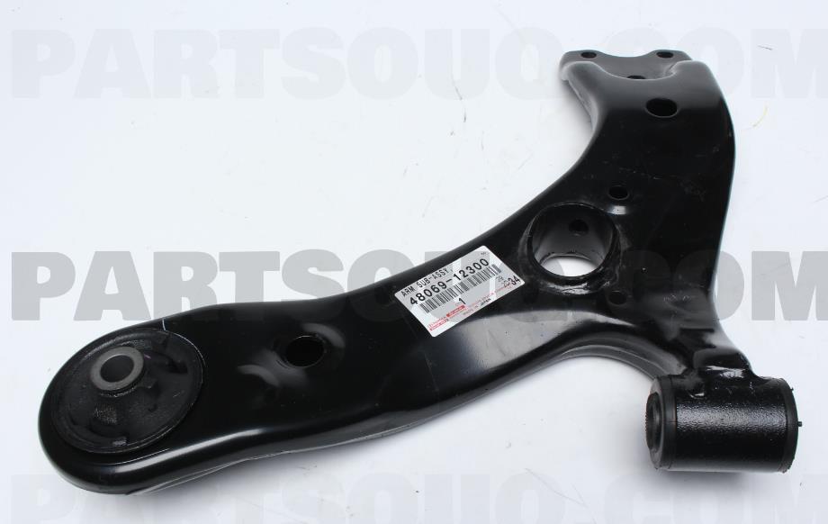 SUSPENSION ARM