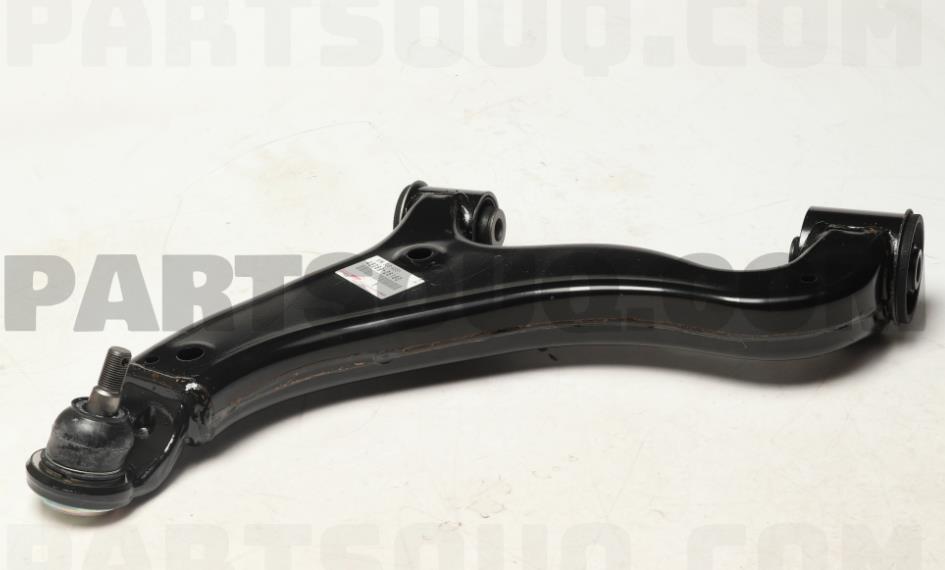 SUSPENSION ARM