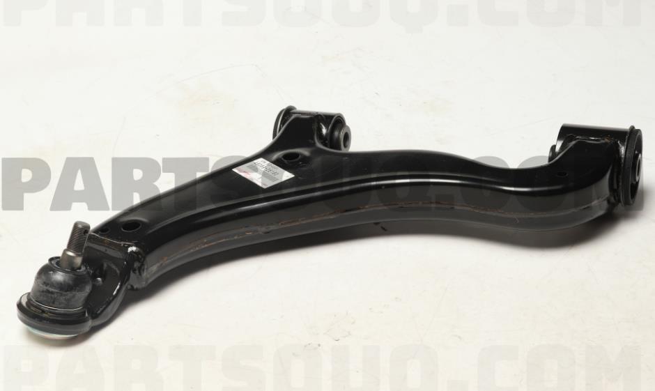 SUSPENSION ARM