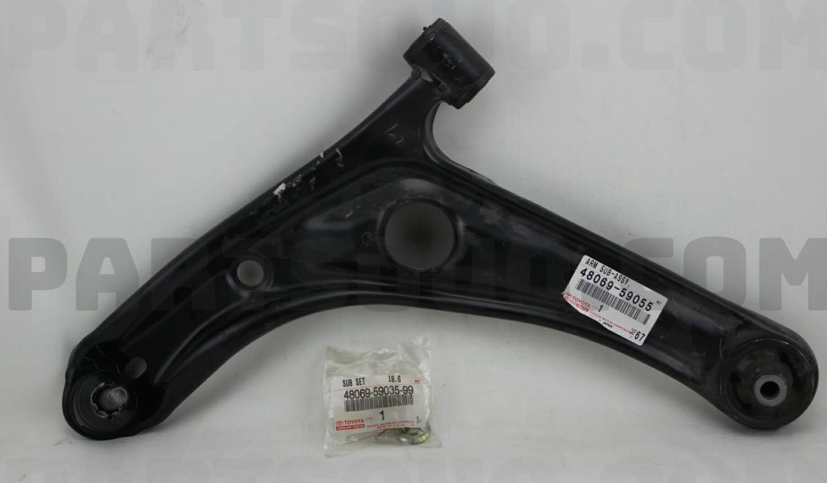 SUSPENSION ARM