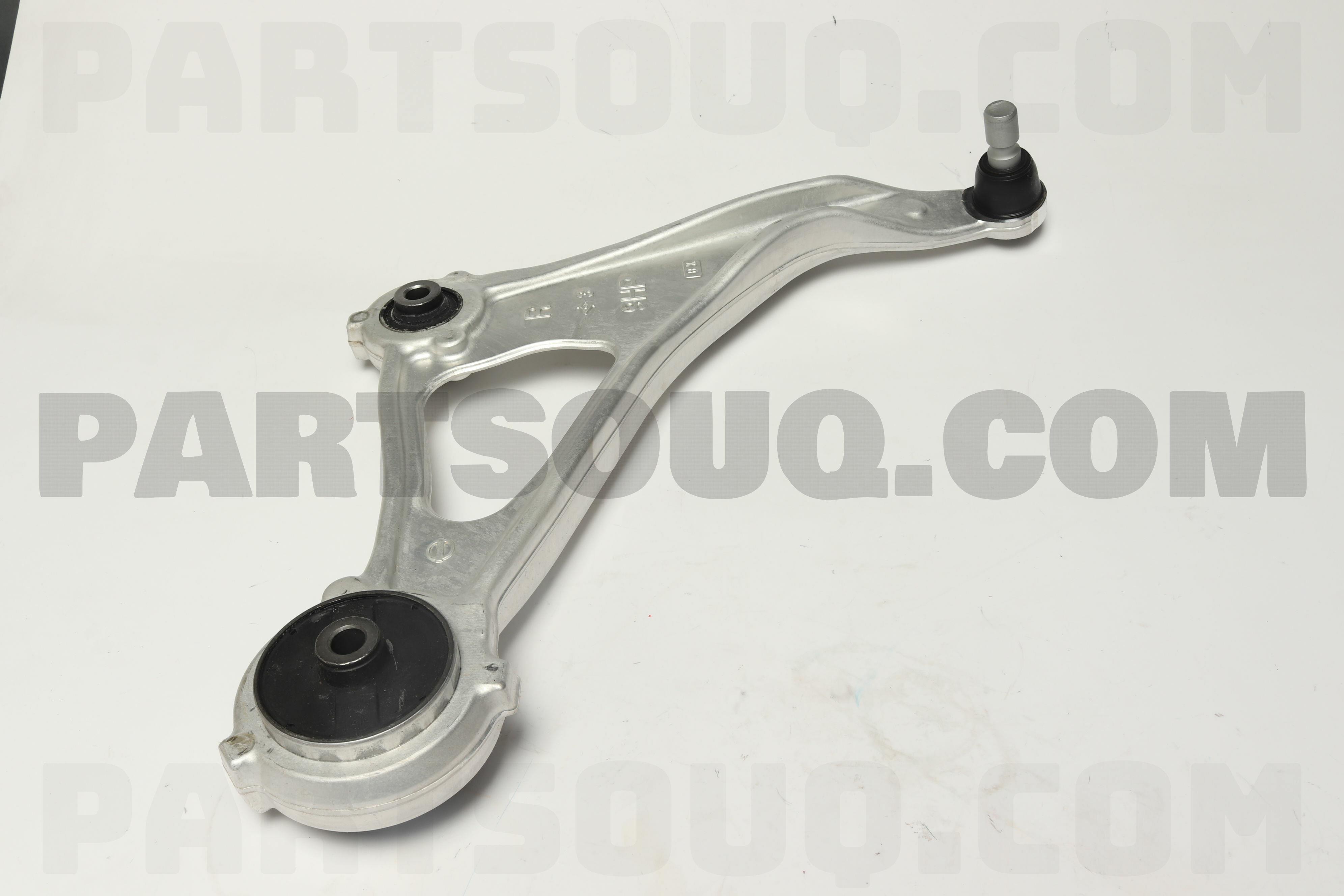 SUSPENSION ARM