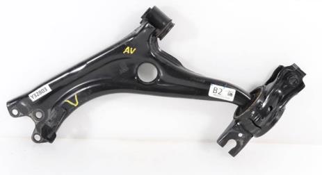 SUSPENSION ARM