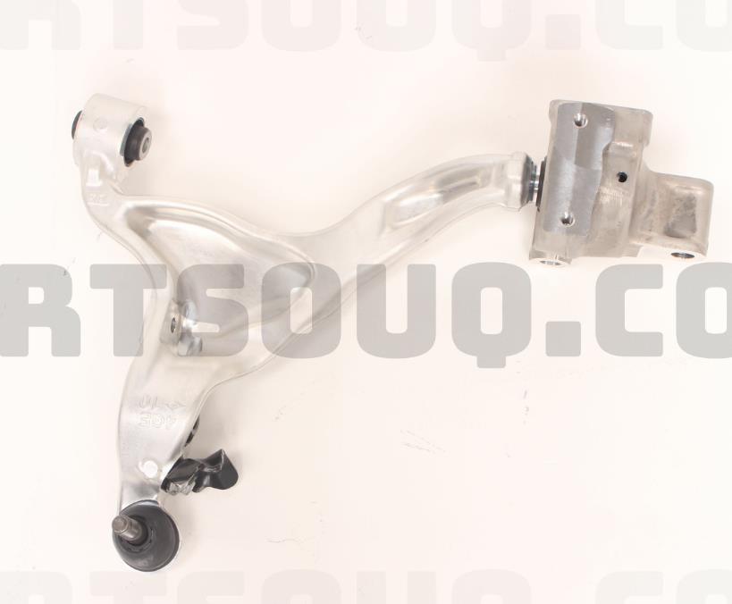 SUSPENSION ARM