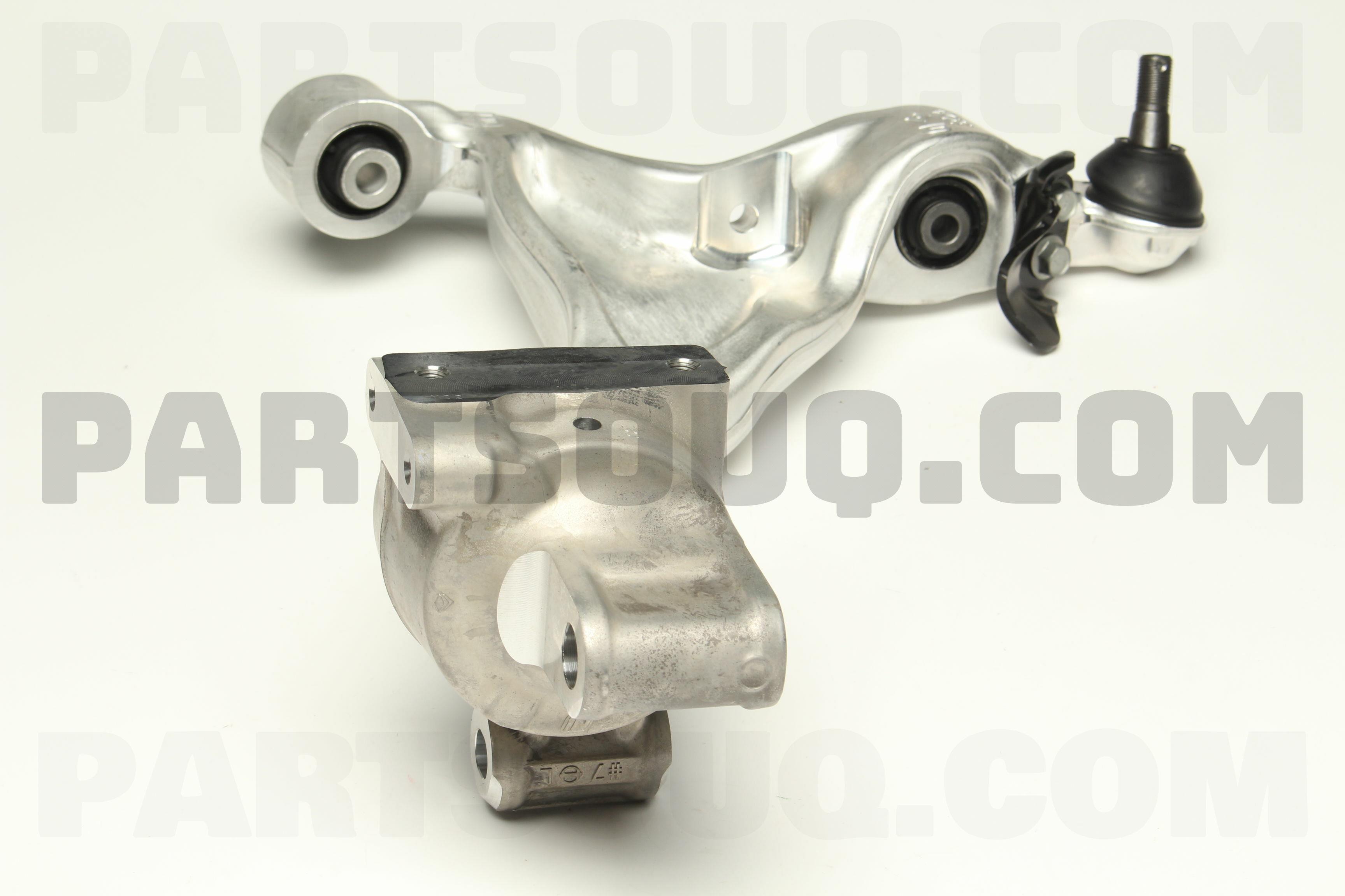 SUSPENSION ARM
