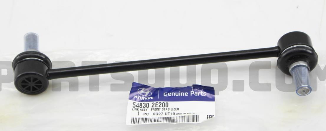 LINK,SUSP STABILIZER
