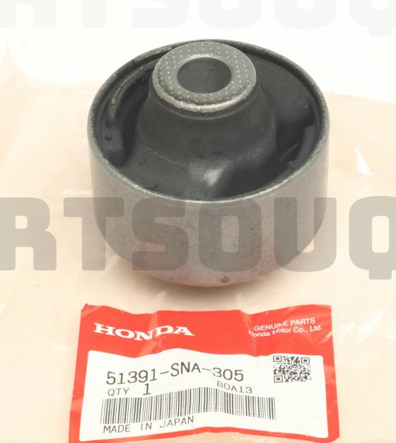 SUSPENSION ARM BUSHING