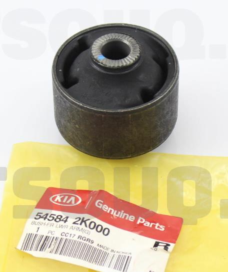SUSPENSION ARM BUSHING