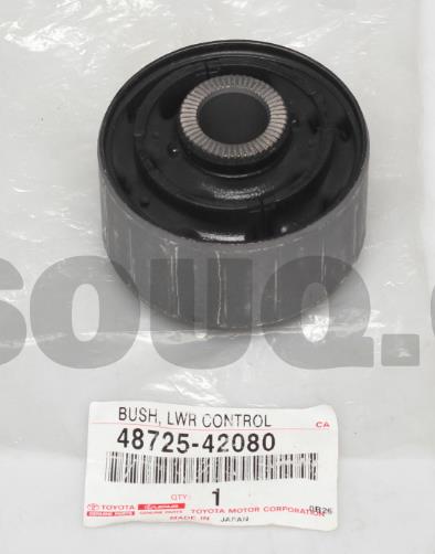 SUSPENSION ARM BUSHING