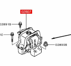 ENGINE MOUNTING INSULATOR
