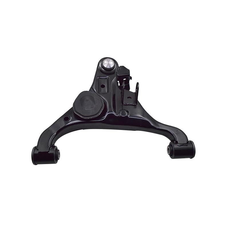 SUSPENSION ARM