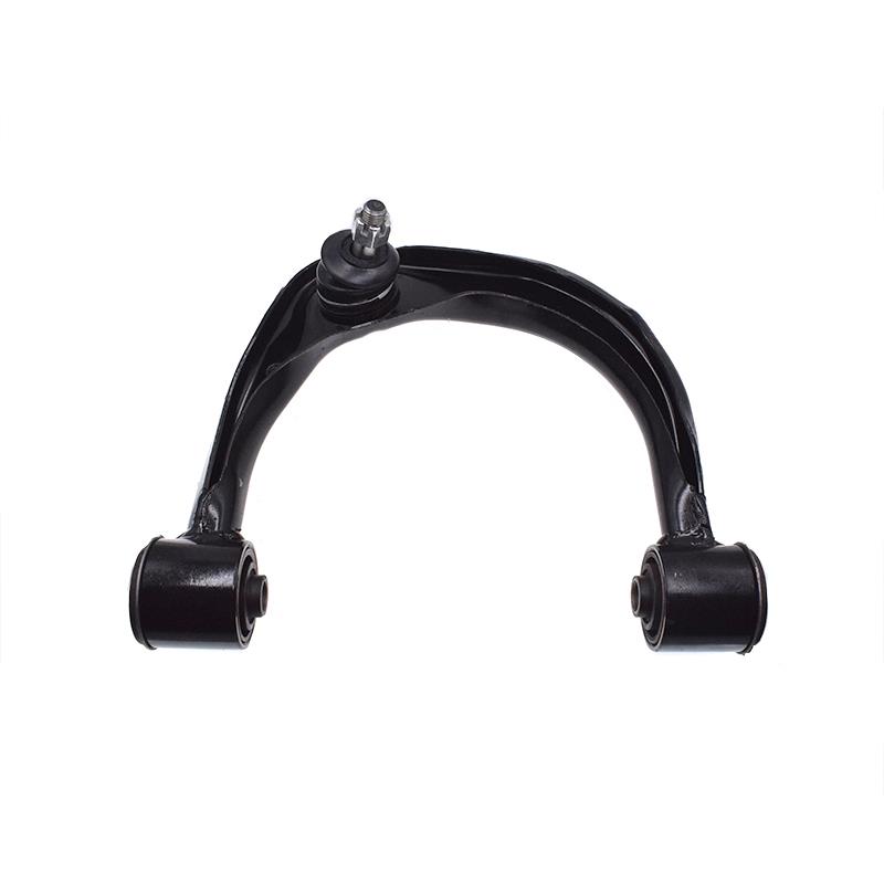 SUSPENSION ARM