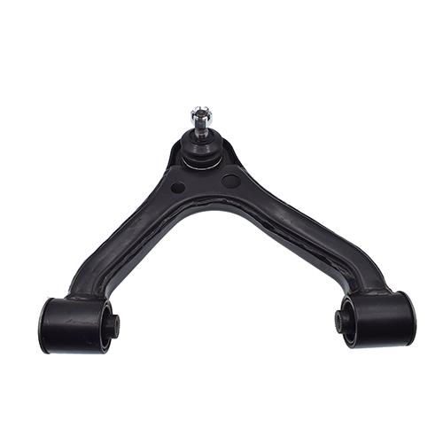 SUSPENSION ARM