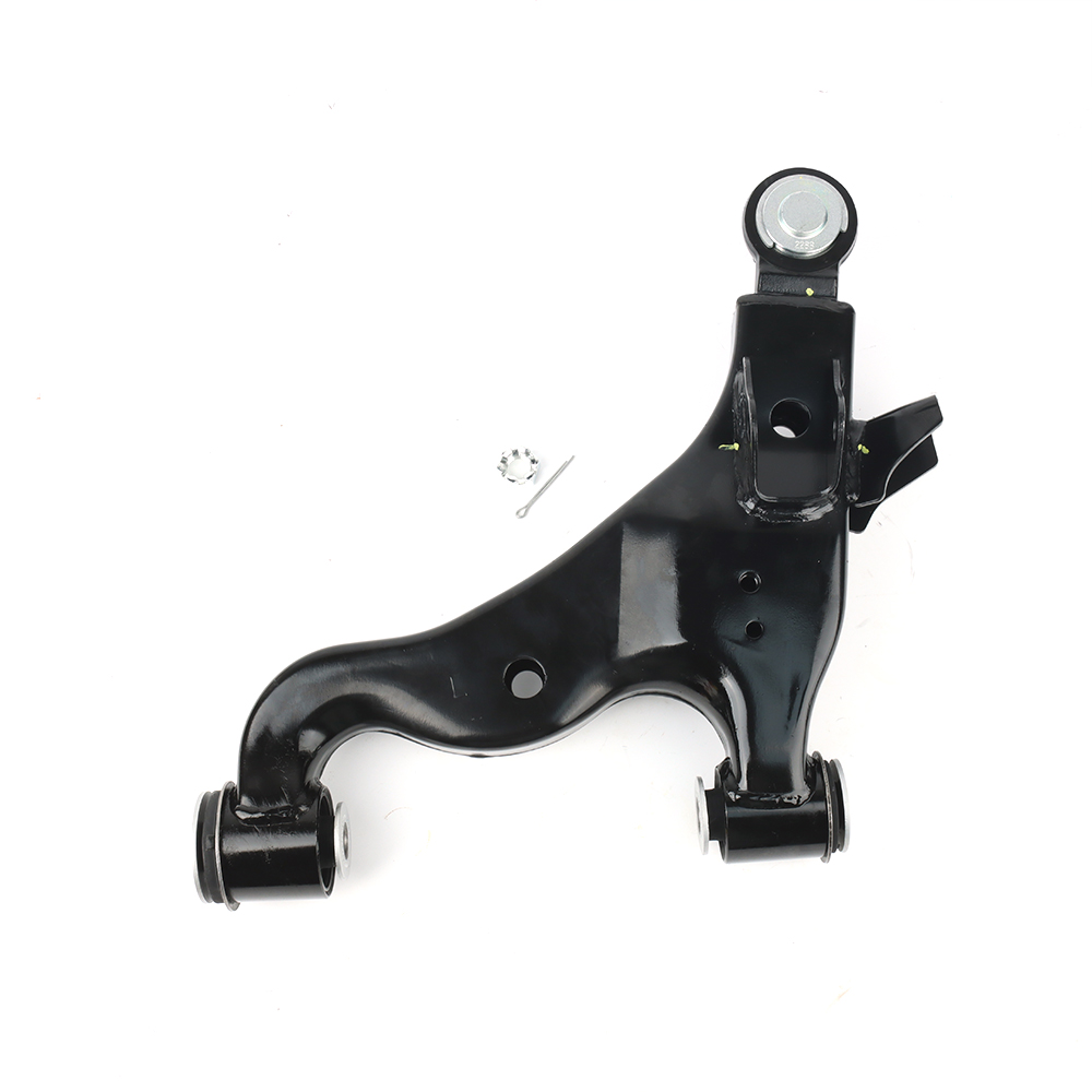 SUSPENSION ARM
