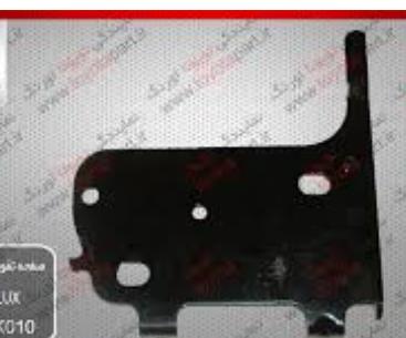 BUMPER SUPPORT