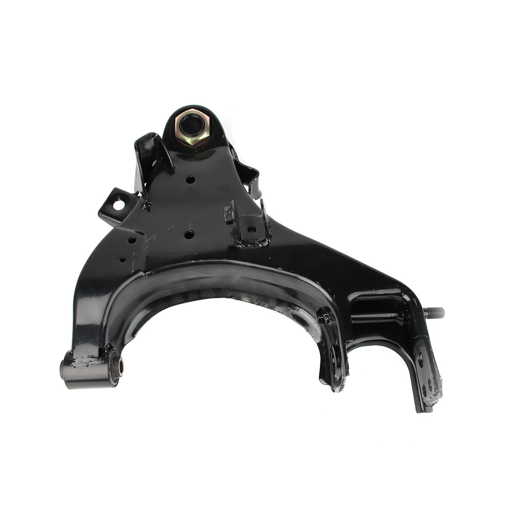 SUSPENSION ARM