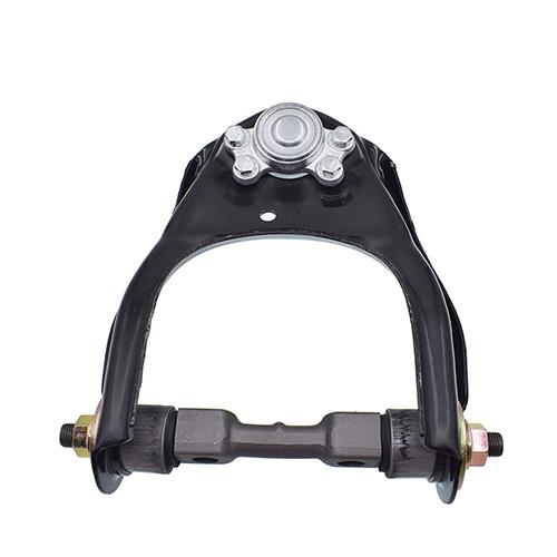 SUSPENSION ARM