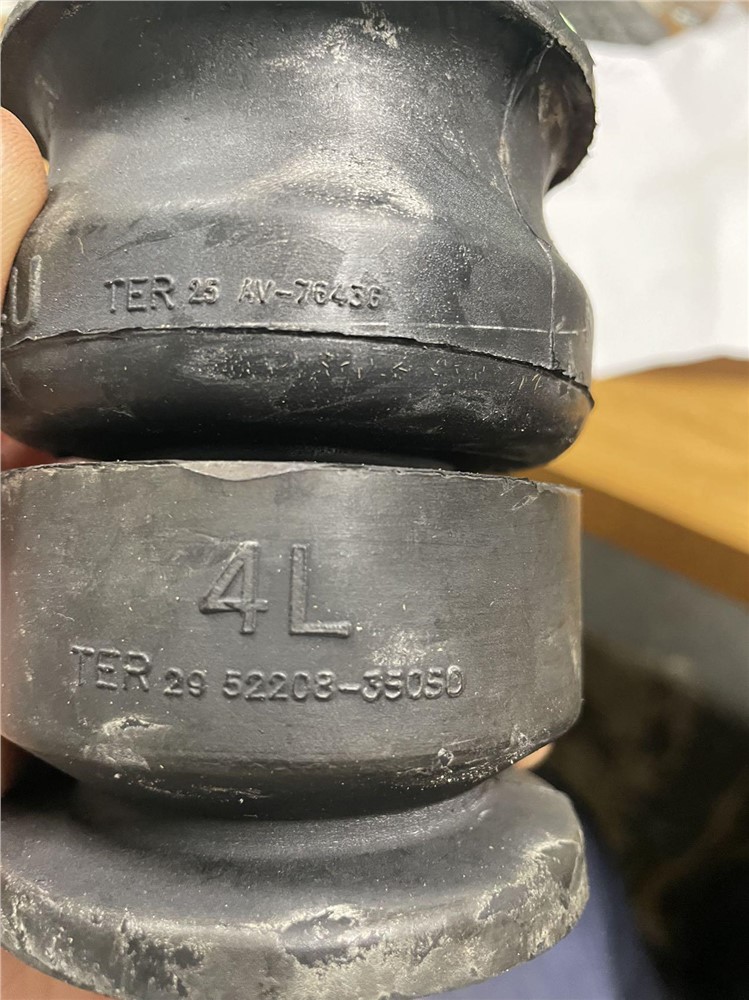 SUSPENSION MOUNTING CUSHION