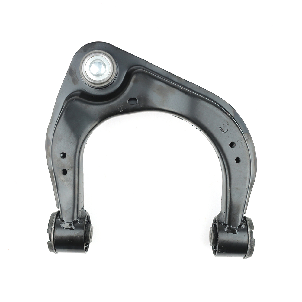 SUSPENSION ARM