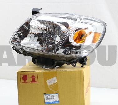 HEADLAMP