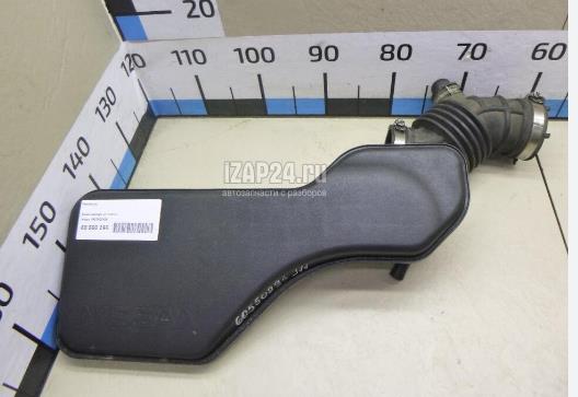 AIR CLEANER TO TURBOCHARGER DUCT