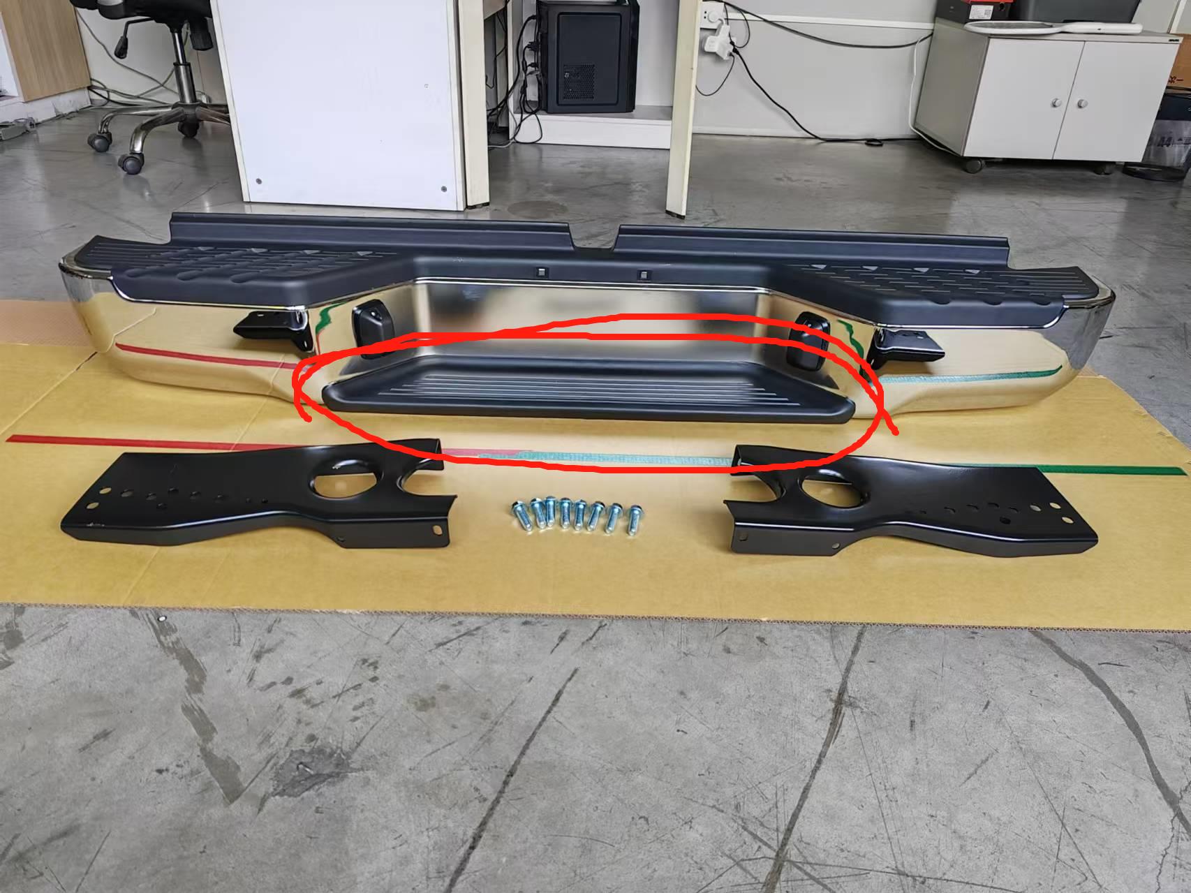 BUMPER