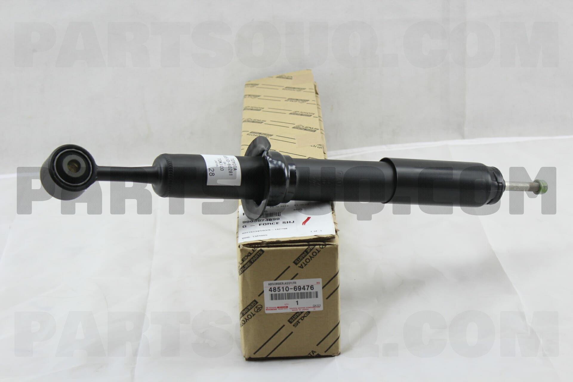 SHOCK ABSORBER