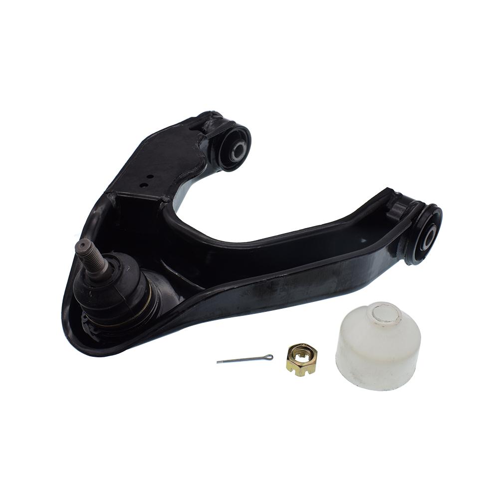 SUSPENSION ARM