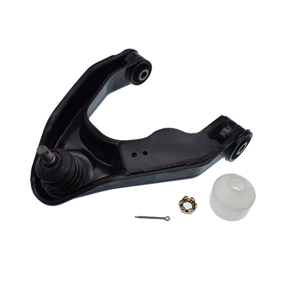 SUSPENSION ARM