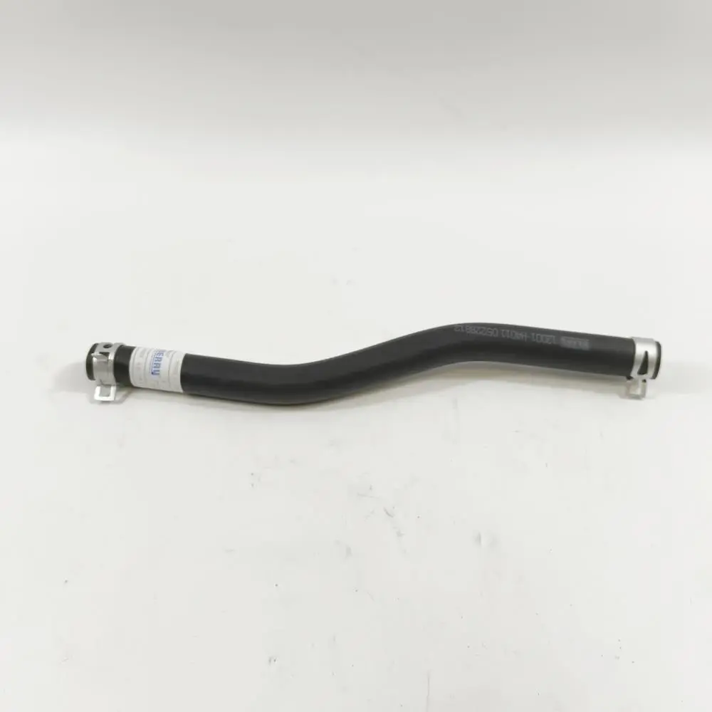 HOSE-HEATER