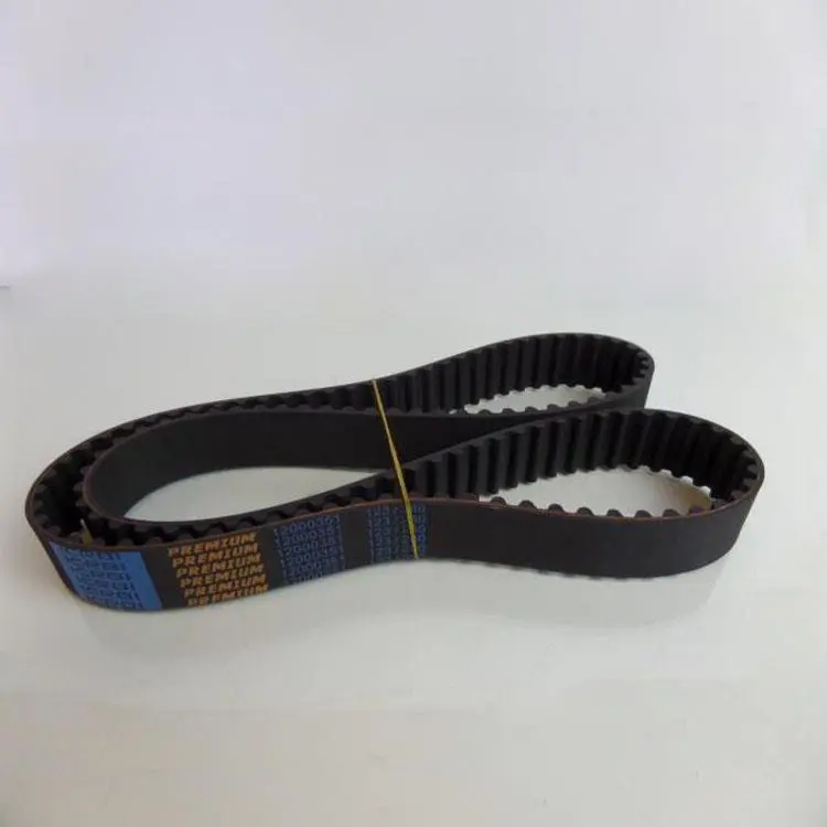 TIMING BELT