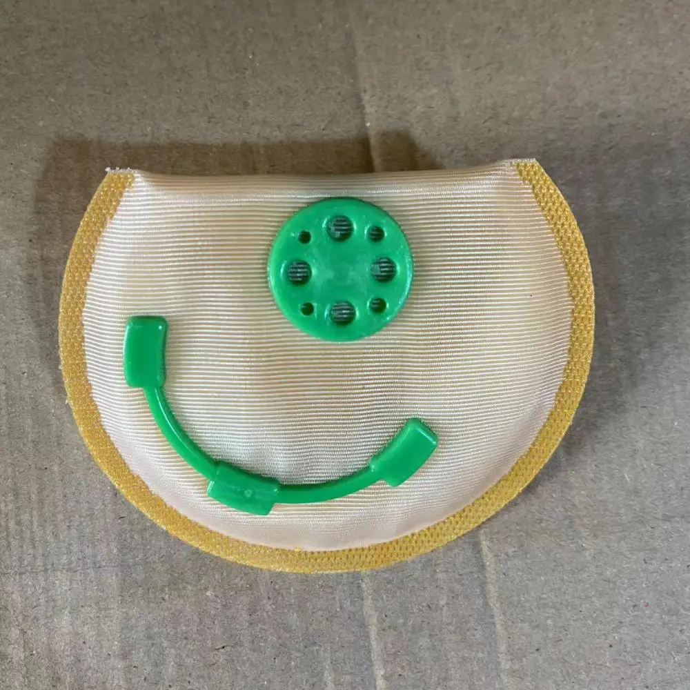 ELECTRIC FUEL PUMP- SCREEN