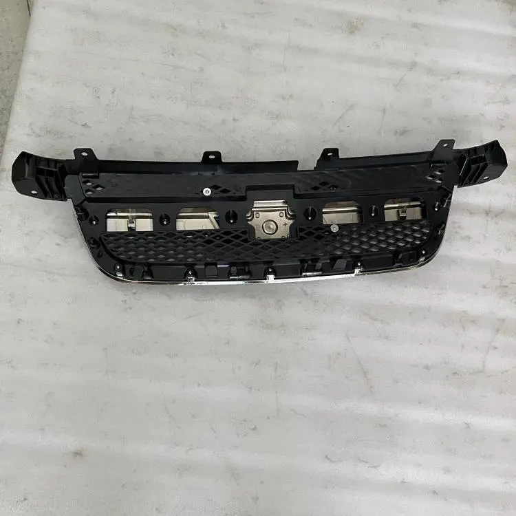 GRILLE A-RAD